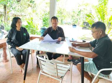 แนะนำส่งเสริม ติดตามการดำเนินธุรกิจการแปรรูปยางพารา ... พารามิเตอร์รูปภาพ 7