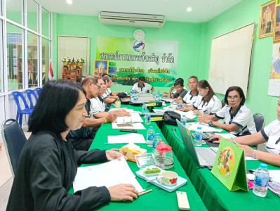 ประชุมคณะกรรมการดำเนินการสหกรณ์การเกษตรวังเจริญจำกัด ... พารามิเตอร์รูปภาพ 1