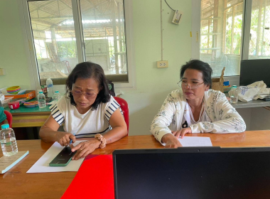 ประชุมคณะกรรมการดำเนินการสหกรณ์เครดิตยูเนี่ยนชุมชนปะเหลียน ... พารามิเตอร์รูปภาพ 2