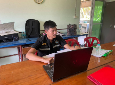 ประชุมคณะกรรมการดำเนินการสหกรณ์เครดิตยูเนี่ยนชุมชนปะเหลียน ... พารามิเตอร์รูปภาพ 4