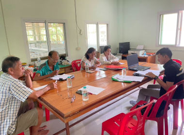 ประชุมคณะกรรมการดำเนินการสหกรณ์เครดิตยูเนี่ยนชุมชนปะเหลียน ... พารามิเตอร์รูปภาพ 5