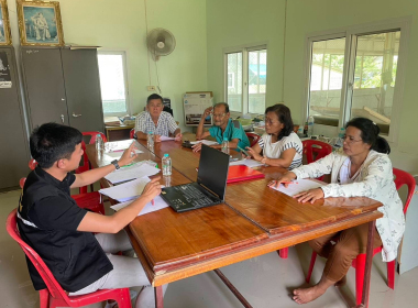ประชุมคณะกรรมการดำเนินการสหกรณ์เครดิตยูเนี่ยนชุมชนปะเหลียน ... พารามิเตอร์รูปภาพ 7