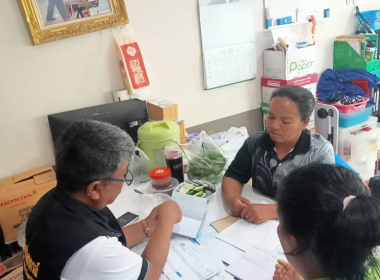 ลงพื้นที่เข้าแนะนำส่งเสริมสหกรณ์การเกษตรทุ่งยาว จำกัด พารามิเตอร์รูปภาพ 1