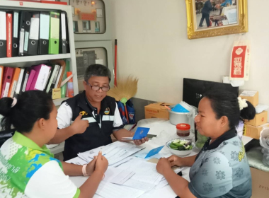 ลงพื้นที่เข้าแนะนำส่งเสริมสหกรณ์การเกษตรทุ่งยาว จำกัด พารามิเตอร์รูปภาพ 3