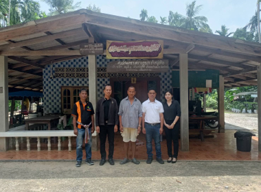 ลงพื้นที่ตรวจเยี่ยม ... พารามิเตอร์รูปภาพ 6