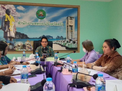 ประชุมคณะทำงานโครงการเสริมสร้างสมดุลชีวิตคนทำงาน ... พารามิเตอร์รูปภาพ 1