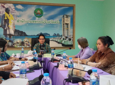 ประชุมคณะทำงานโครงการเสริมสร้างสมดุลชีวิตคนทำงาน ... พารามิเตอร์รูปภาพ 3