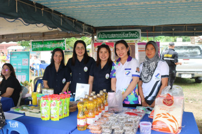 โครงการคลินิกเกษตรเคลื่อนที่ในพระราชานุเคราะห์ ... พารามิเตอร์รูปภาพ 1