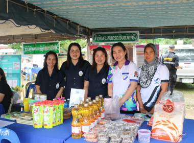 โครงการคลินิกเกษตรเคลื่อนที่ในพระราชานุเคราะห์ ... พารามิเตอร์รูปภาพ 2