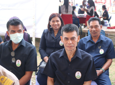 โครงการคลินิกเกษตรเคลื่อนที่ในพระราชานุเคราะห์ ... พารามิเตอร์รูปภาพ 3