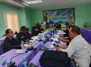 การประชุมคณะทำงานระดับจังหวัด ... พารามิเตอร์รูปภาพ 5