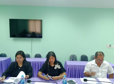 การประชุมคณะทำงานระดับจังหวัด ... พารามิเตอร์รูปภาพ 8