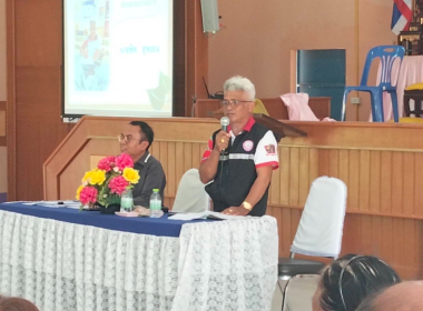 ประชุมกลุ่มสมาชิก ประจำปี 2569 ครั้งที่ 1 สหกรณ์การเกษตร ... พารามิเตอร์รูปภาพ 1