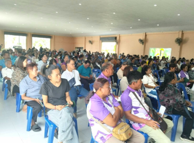 ประชุมกลุ่มสมาชิก ประจำปี 2569 ครั้งที่ 1 สหกรณ์การเกษตร ... พารามิเตอร์รูปภาพ 3