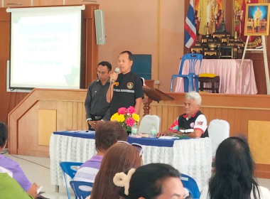 ประชุมกลุ่มสมาชิก ประจำปี 2569 ครั้งที่ 1 สหกรณ์การเกษตร ... พารามิเตอร์รูปภาพ 6