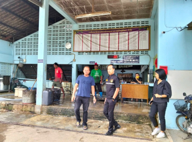 ลงพื้นที่ตรวจเยี่ยม และติดตามการดำเนินงาน การแปรรูปยางพารา ... พารามิเตอร์รูปภาพ 2