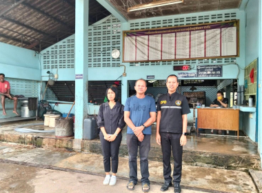 ลงพื้นที่ตรวจเยี่ยม และติดตามการดำเนินงาน การแปรรูปยางพารา ... พารามิเตอร์รูปภาพ 3