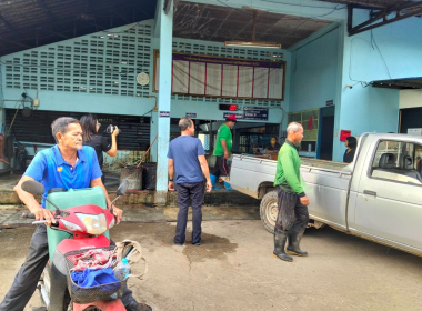 ลงพื้นที่ตรวจเยี่ยม และติดตามการดำเนินงาน การแปรรูปยางพารา ... พารามิเตอร์รูปภาพ 4