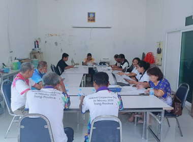 ประชุมคณะกรรมการดำเนินการสหกรณ์กองทุนสวนยางบ้านโคกแต้ว จำกัด พารามิเตอร์รูปภาพ 2