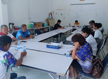ประชุมคณะกรรมการดำเนินการสหกรณ์กองทุนสวนยางบ้านโคกแต้ว จำกัด พารามิเตอร์รูปภาพ 3