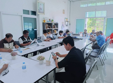 ประชุมคณะกรรมการดำเนินการสหกรณ์กองทุนสวนยางบ้านโคกแต้ว จำกัด พารามิเตอร์รูปภาพ 4