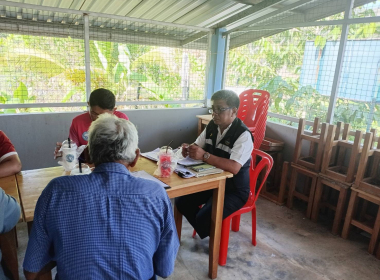 ประชุมคณะกรรมการดำเนินการสหกรณ์กองทุนสวนยางบ้านโคกแต้ว จำกัด พารามิเตอร์รูปภาพ 8