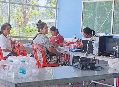 ประชุมคณะกรรมการดำเนินการสหกรณ์กองทุนสวนยางบ้านโคกแต้ว จำกัด พารามิเตอร์รูปภาพ 2