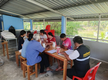 ประชุมคณะกรรมการดำเนินการสหกรณ์กองทุนสวนยางบ้านโคกแต้ว จำกัด พารามิเตอร์รูปภาพ 5