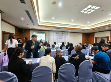 กิจกรรมชี้แจง ... พารามิเตอร์รูปภาพ 8