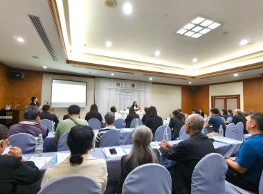 กิจกรรมชี้แจง ... พารามิเตอร์รูปภาพ 9