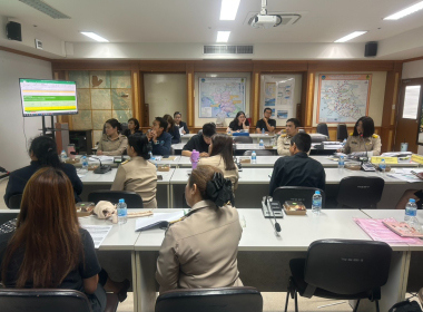 ประชุมคณะทำงานจัดผลงานประเภทรางวัลคุณภาพ ... พารามิเตอร์รูปภาพ 2