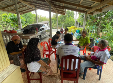 ประชุมคณะกรรมการดำเนินการสหกรณ์กองทุนสวนยาง ร่วมใจ ต.บ้านนา ... พารามิเตอร์รูปภาพ 5