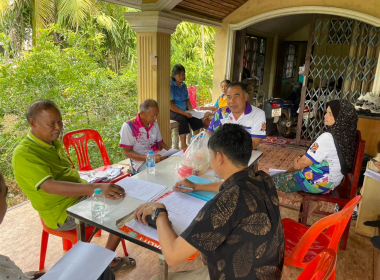 ประชุมคณะกรรมการดำเนินการสหกรณ์กองทุนสวนยาง ร่วมใจ ต.บ้านนา ... พารามิเตอร์รูปภาพ 7