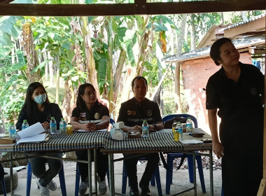 การจัดเวทีรับฟังความคิดเห็น ปัญหา ... พารามิเตอร์รูปภาพ 1