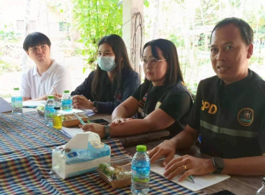 การจัดเวทีรับฟังความคิดเห็น ปัญหา ... พารามิเตอร์รูปภาพ 2