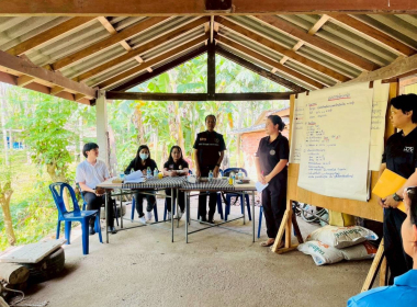 การจัดเวทีรับฟังความคิดเห็น ปัญหา ... พารามิเตอร์รูปภาพ 3