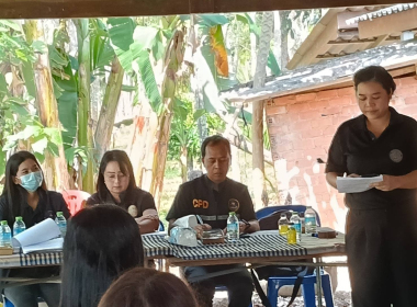 การจัดเวทีรับฟังความคิดเห็น ปัญหา ... พารามิเตอร์รูปภาพ 4