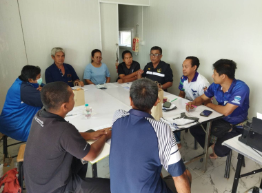 ประชุมคณะกรรมการดำเนินการสหกรณ์การเกษตรทุ่งยาว จำกัด พารามิเตอร์รูปภาพ 4