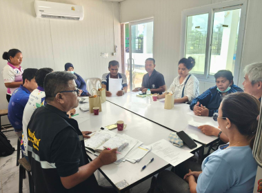 ประชุมคณะกรรมการดำเนินการสหกรณ์การเกษตรทุ่งยาว จำกัด พารามิเตอร์รูปภาพ 6