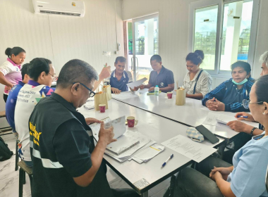 ประชุมคณะกรรมการดำเนินการสหกรณ์การเกษตรทุ่งยาว จำกัด พารามิเตอร์รูปภาพ 10