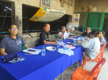 ประชุมคณะกรรมการดำเนินการสหกรณ์กองทุนสวนยางบ้านบางครามพัฒนา ... พารามิเตอร์รูปภาพ 2