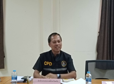 ประชุมคณะกรรมการดำเนินการสหกรณ์กองทุนสวนยางบ้านไชยภักดี ... พารามิเตอร์รูปภาพ 1