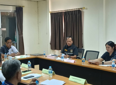 ประชุมคณะกรรมการดำเนินการสหกรณ์กองทุนสวนยางบ้านไชยภักดี ... พารามิเตอร์รูปภาพ 2