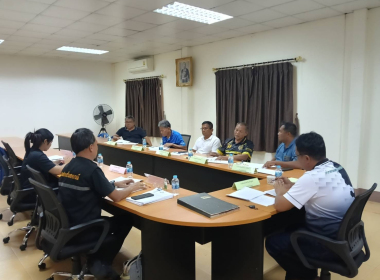 ประชุมคณะกรรมการดำเนินการสหกรณ์กองทุนสวนยางบ้านไชยภักดี ... พารามิเตอร์รูปภาพ 4