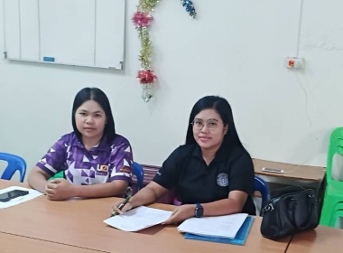 กำกับดูแลสหกรณ์ให้ปฏิบัติตาม ระเบียบและข้อบังคับ ... พารามิเตอร์รูปภาพ 3