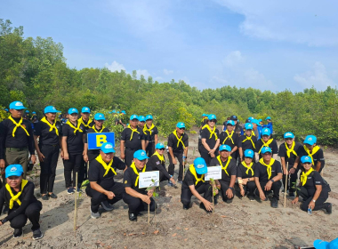 กิจกรรมจิตอาสาในโอกาสวันสำคัญ ของชาติไทย ... พารามิเตอร์รูปภาพ 2