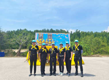 กิจกรรมจิตอาสาในโอกาสวันสำคัญ ของชาติไทย ... พารามิเตอร์รูปภาพ 4