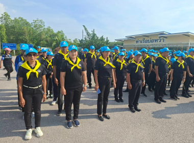 กิจกรรมจิตอาสาในโอกาสวันสำคัญ ของชาติไทย ... พารามิเตอร์รูปภาพ 9