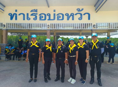 กิจกรรมจิตอาสาในโอกาสวันสำคัญ ของชาติไทย ... พารามิเตอร์รูปภาพ 13
