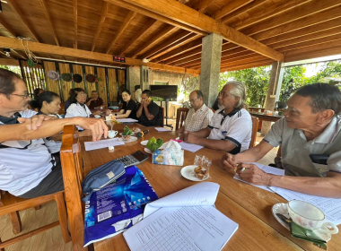 ประชุมคณะกรรมการดำเนินการสหกรณ์กองทุนสวนยางบ้านยวนโปะ จำกัด พารามิเตอร์รูปภาพ 5